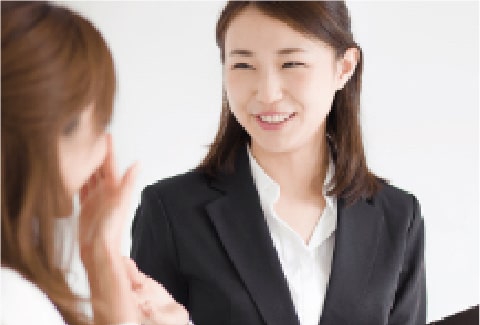 3. 査定開始